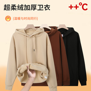 �ӱ��}�Ӻ�ů�Ƚq702#400���ﶬ�����A�޼ӽqñ���l����Ů��ů