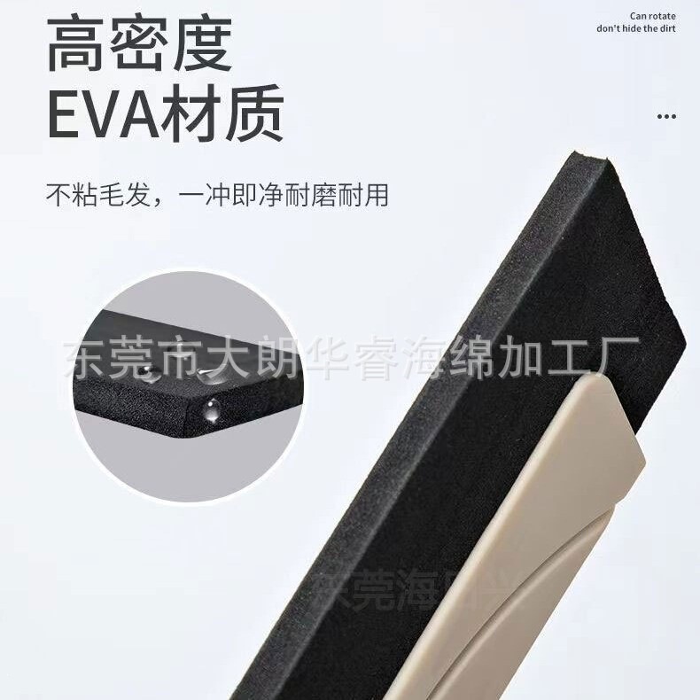 Manufacturer Wholesale Eva Water Scraper Strips, Floor Glass Water Scraper Boards, Foam Eva Material, Sponge Eva Scraper Blades