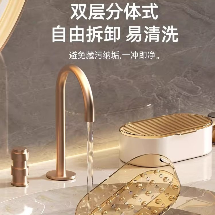 Caja de jabón de escritorio de lujo ligero con cubierta creativa caja de drenaje portátil de baño doméstico almacenar caja de jabón de baño