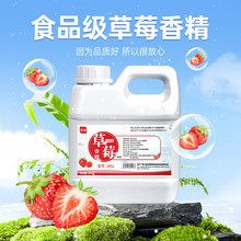 ���M��ʳƷ��ʳ�ò�ݮˮ�����㾫����ʳƷ���ӄ�ԭ�����ㄩ�{��