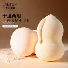 其他美妆工具;化妆棉、棉签;画眉修眉