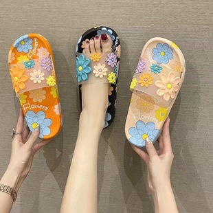 New Sunflower Slippers Women's Summer Indoor Non-slip Home Couple Soft Bottom Outer Wear Soft Bottom Bathroom Inner Slippers
