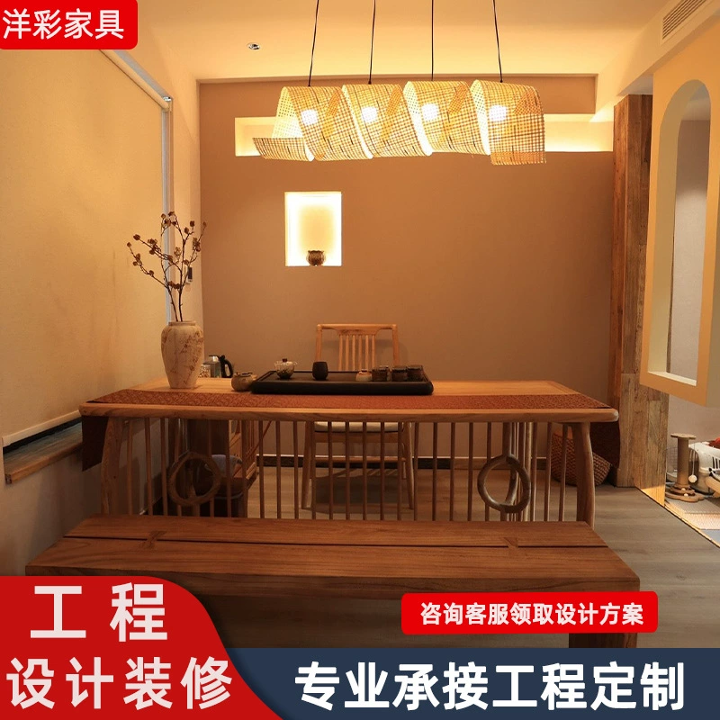 Дизайн чайной комнаты в новом китайском стиле, комплексное оформление всего здания, индивидуальная отделка гостиницы, высококачественный дизайн чайной комнаты.