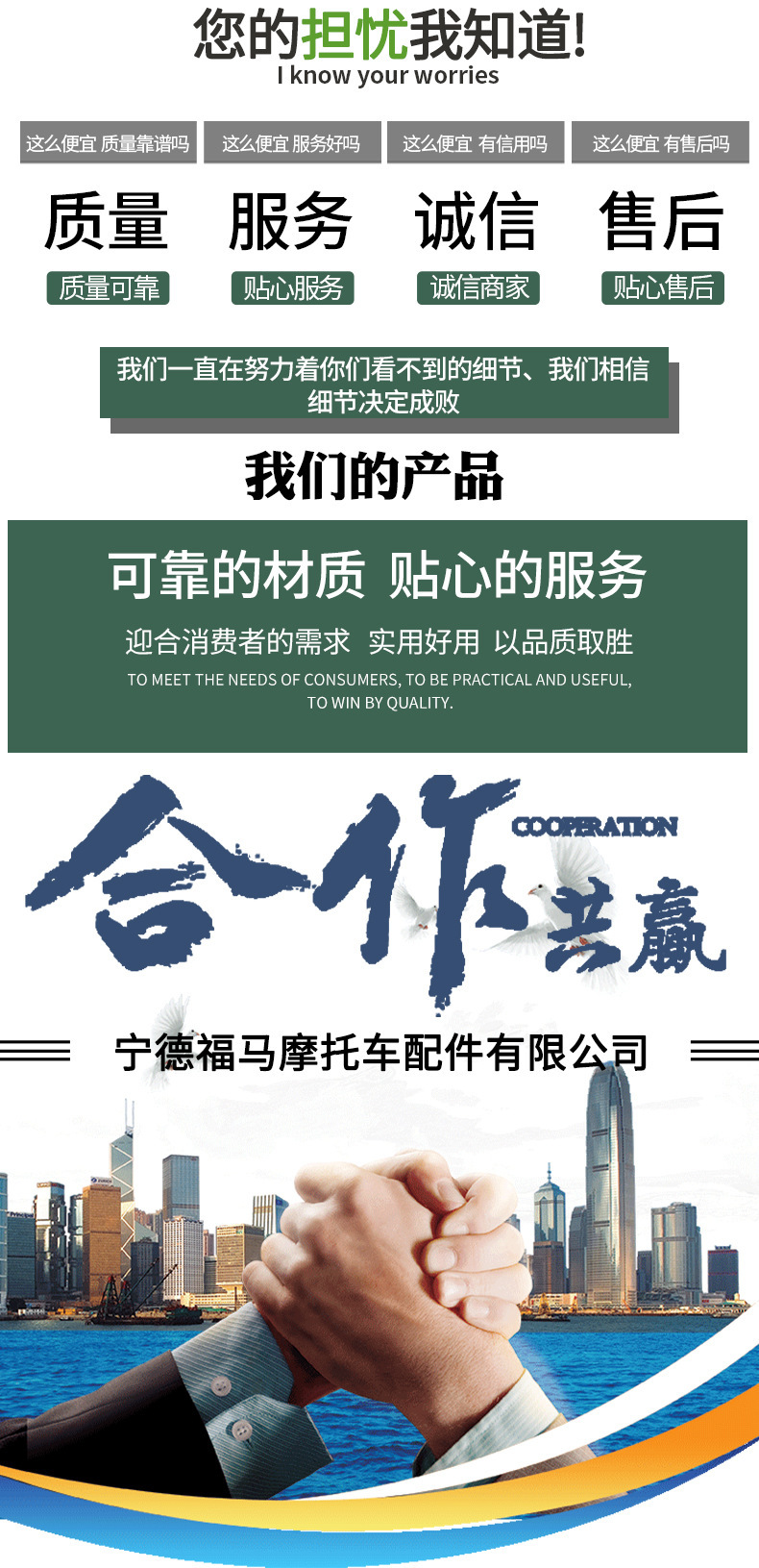 描述图_24.jpg