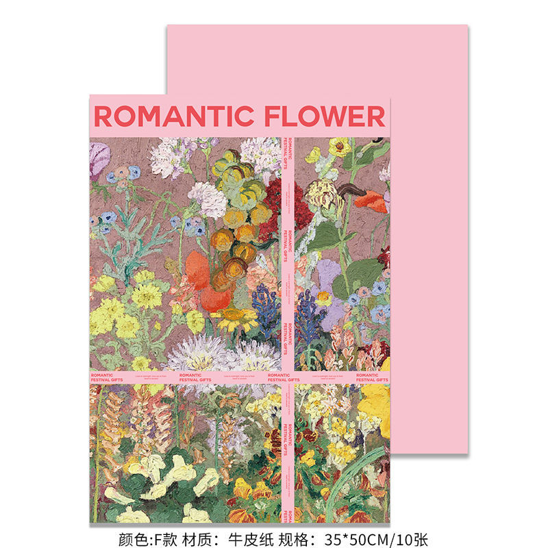 Venta al por mayor personalizado ramo de papel Kraft tienda de flores material de regalo floral pintura al óleo ciruela negro pasta flor papel de embalaje