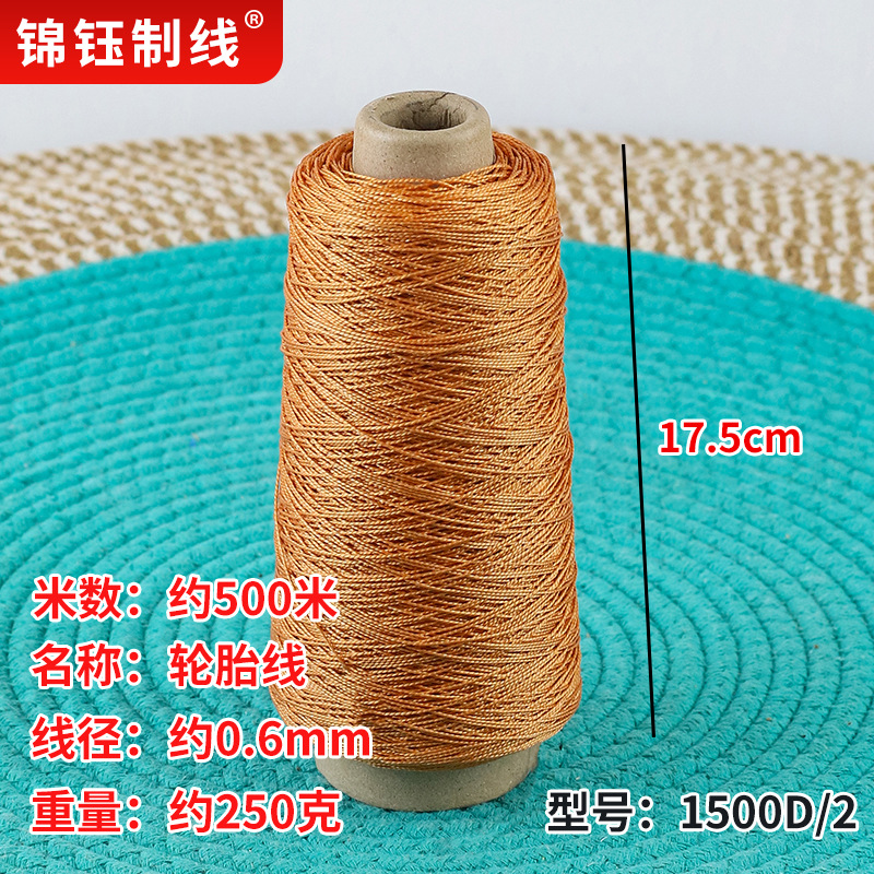 0.25kg 종이 튜브*100개