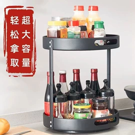 调味架;厨房置物架;收纳架