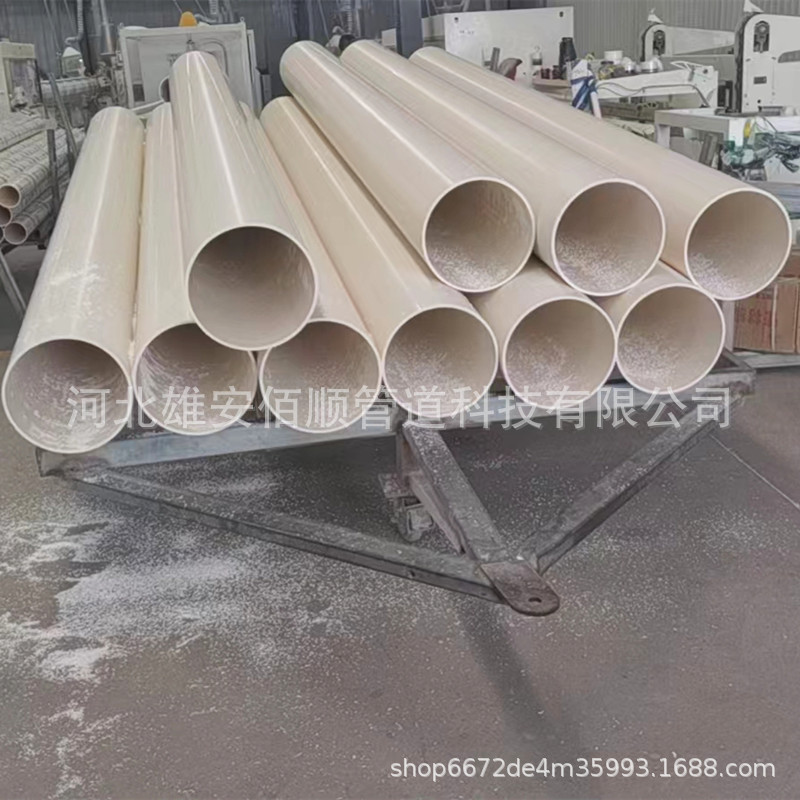 微信图片_20230306101818