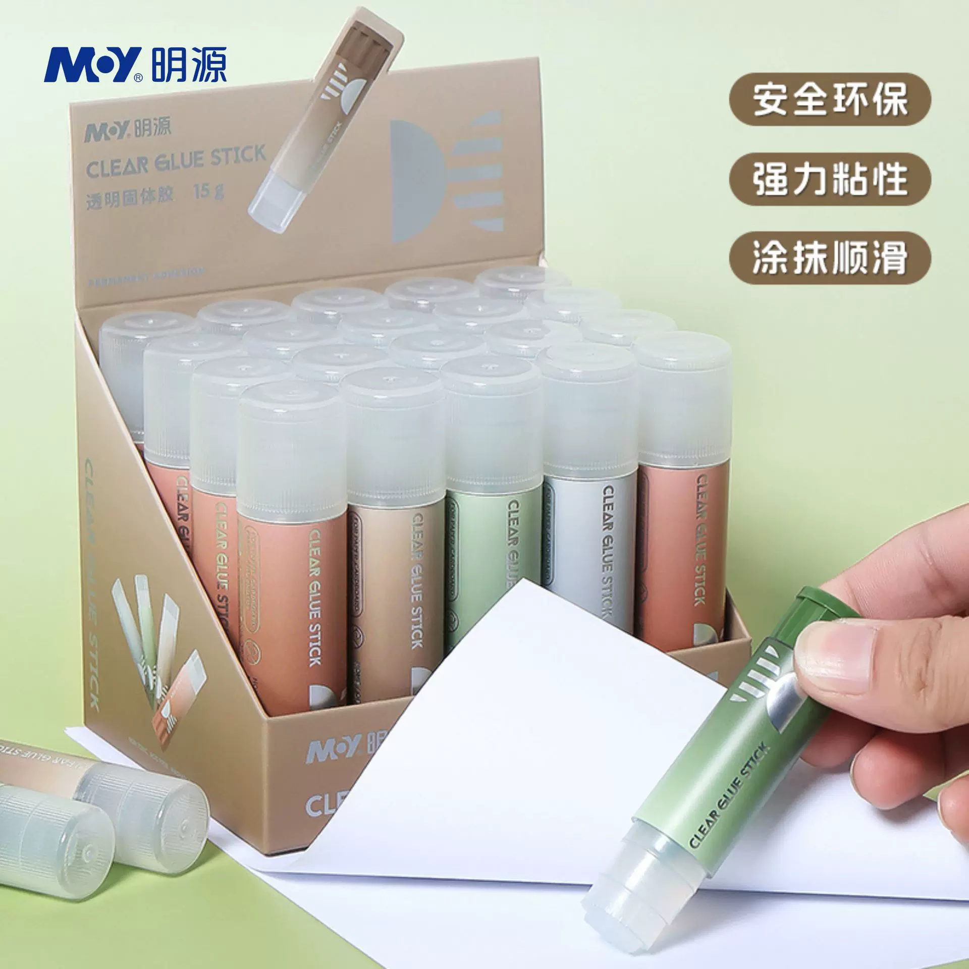 透明固体胶PVP学生胶棒手工果冻胶强粘无甲醛胶水手账文具高颜值