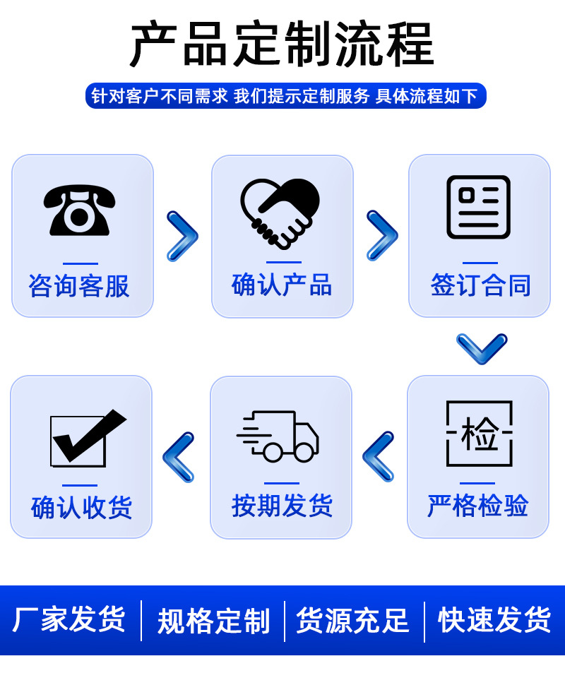 详情_10.jpg