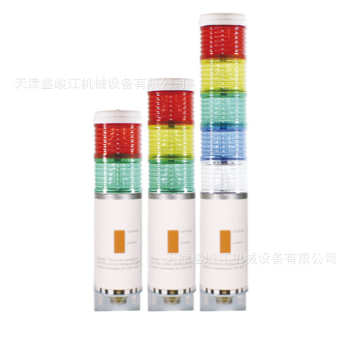 接线端子  	SG-AL-1621-10 	        SEGIBIZ