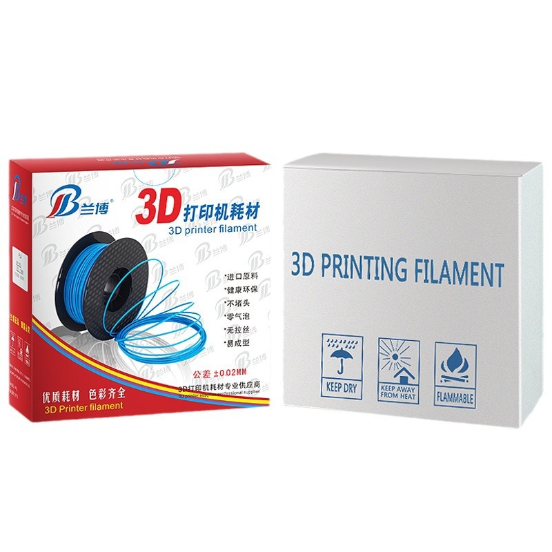 3D printer consumables PLA ABS 1.75 Printing wire consumable 3D Printer Filament 5