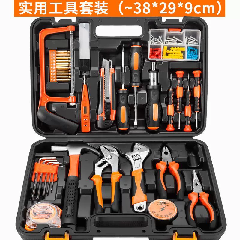 Tools set handmade, electric drill, universal carpentry for repair