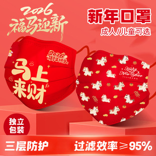 �����С�R����һ���Կ������Ӽ����R��ؔ�R�ϰ��R�°��R�S�����l