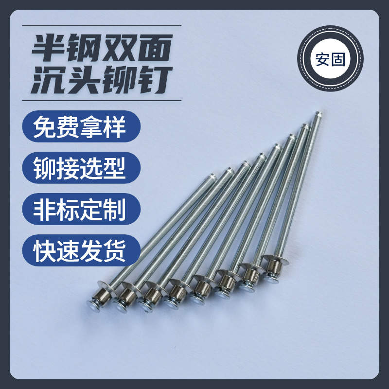 ȫ�����í�������ֻ�����̼�ֿ�����˫���ͷ��í�� ��оí��