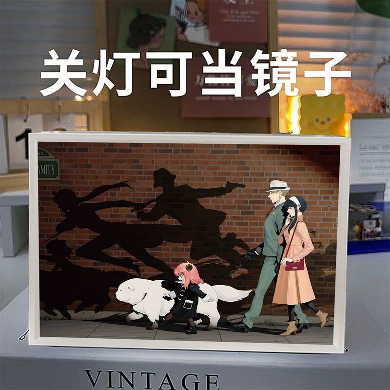 新款间谍过家家镜子灯光画阿尼亚生日创意礼物发光装饰画房间摆件|undefined