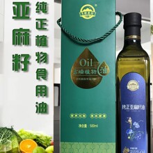 �S��ֱ�N����ƿ��������500ml�����ؿ����l�u�c���N�YƷ