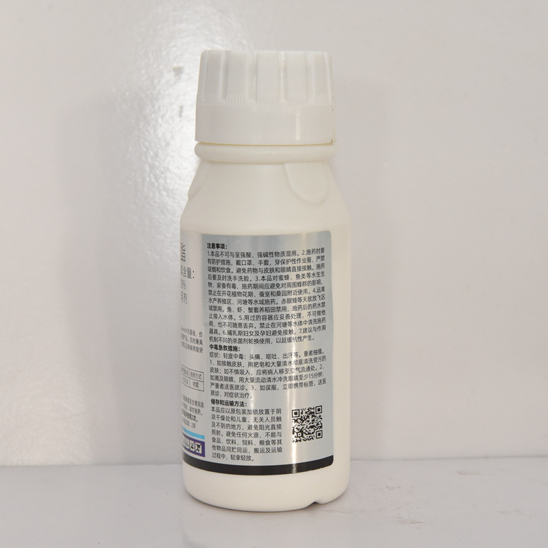 微信图片_202301301640052