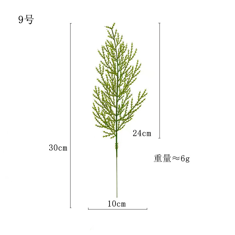 微信图片_202331031103745