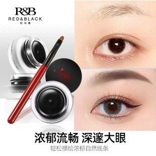 �t�c���۾��಻��Ⱦ��ˮ��Óɫ�֊y�ٸ��۾��z�W�����۾�Һ�P���W