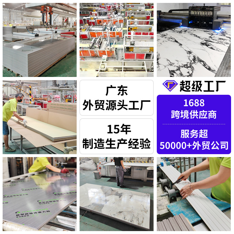 Spc石塑床耐摩耗防煙パーマ木紋石紋取付簡単ホテル内装改造spcロック床|undefined