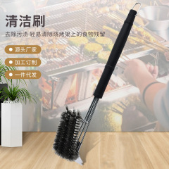 直売ステンレスバーベキュー洗浄ブラシ焼きブラシワイヤーブラシオーブングリル洗浄ブラシ頑固な粘着物シャベル