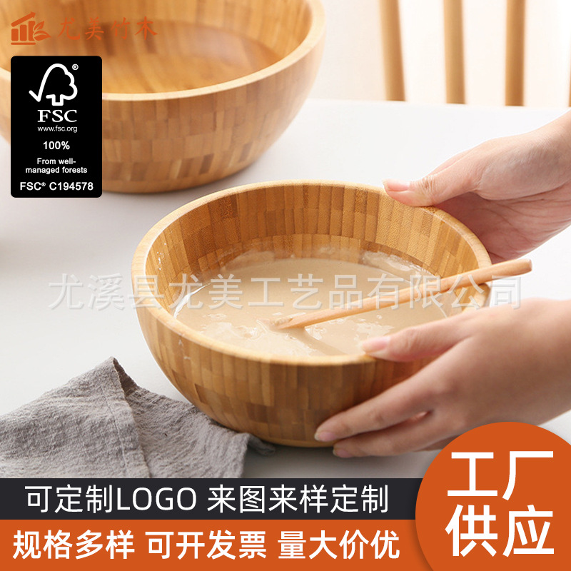 Cuenco de bambú para el hogar gran cuenco de ensalada japonés de bambú tazón de madera mezcla tradicional medicina china máscara tazón y fideos cuenca de madera en stock