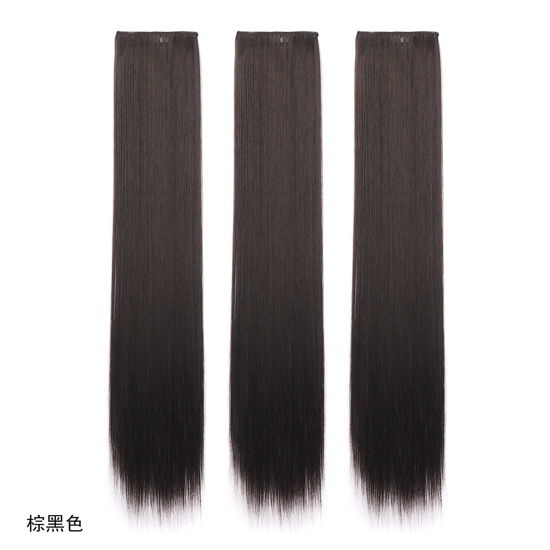 Peruca de cabello largo recto de tres piezas para dama, pelucas de cabello de fibra química natural flácida, pelucas