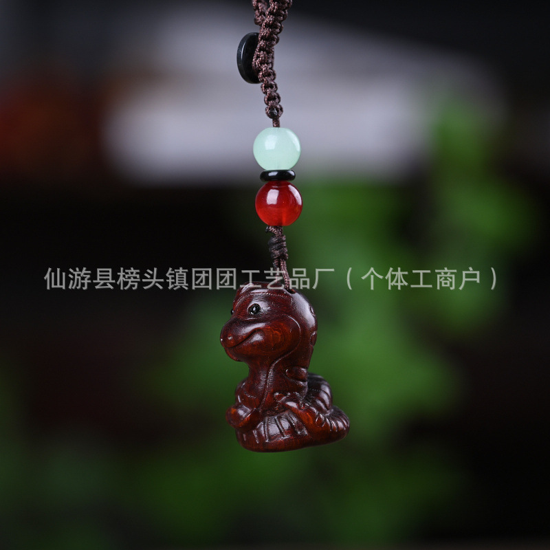 崖柏十二生肖中式百款紫檀香汽车钥匙扣可爱包包手机挂件吊坠|undefined