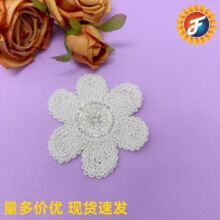 ��������ë�������廨������Ƭ���岼����ó��װ���ϳ����ػ�Y445