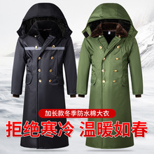 棉大衣加长版军棉大衣中长款棉服保暖防风加绒加棉加厚劳保棉袄