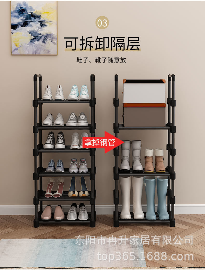详情页五.jpeg