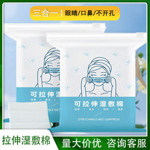 ����һ����ޱ����_�׿�����컯�y��Ƭ�����Ę����ж�y��Ĥ��