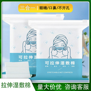 ����һ����ޱ����_�׿�����컯�y��Ƭ�����Ę����ж�y��Ĥ��