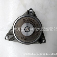 6CT QSL �l�әCˮ��5291444 4955529 4376357