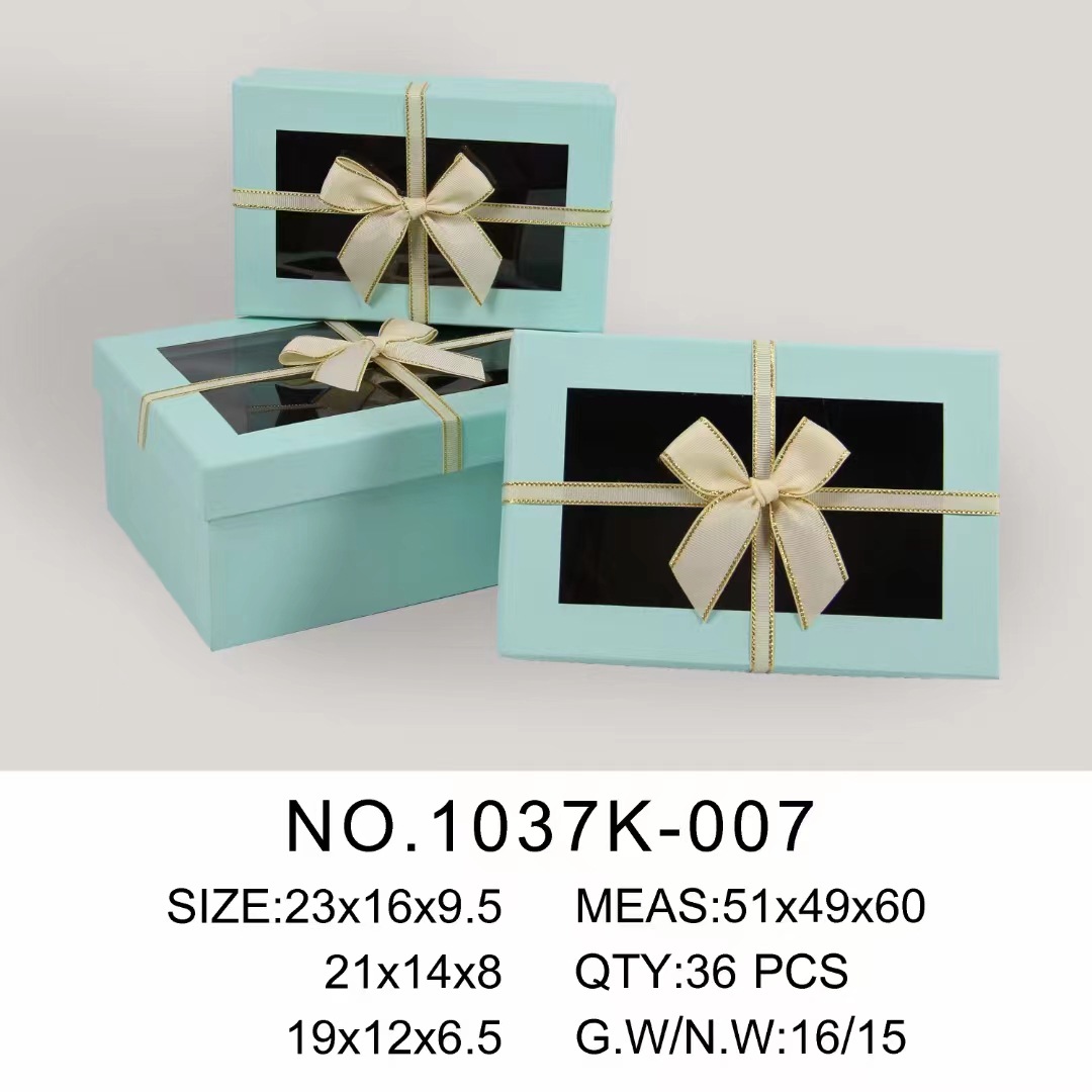 正方形天地盖包装盒口红首饰收纳盒鲜花花束情人节生日礼物盒批发