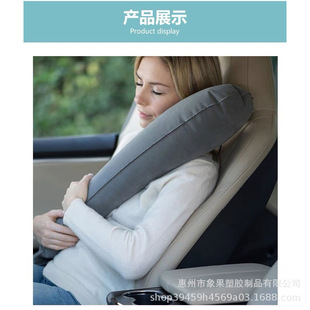 Children's Pillow Side Pillow Neck Pillow Portable Travel Travel Rest Pillow Pillow Long-distance Train Hard Seat Rest Pillow