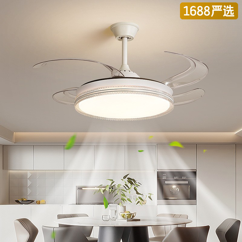 [Selección estricta] lámpara de ventilador de techo invisible lámpara de ventilador de techo moderna y simple nuevo inversor de frecuencia inteligente de control remoto lámpara de ventilador de techo