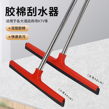 �Ӵ��ɫ�عε����ˮ���ý��޹εؾƵ�������ΰ���ˮ������ع�