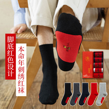 �R�걾����t�m���м�����Ͳ�m�����ͶY�Y���tɫŮʿ�LͲ�m���R