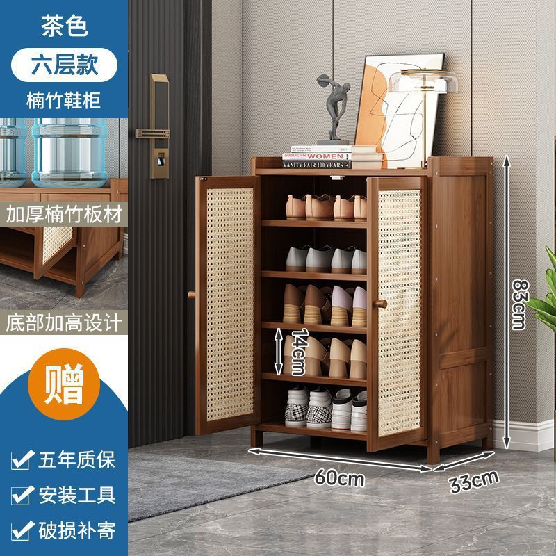 门口鞋柜加宽鞋架子多层家用入户室内玄关一体大容量储物柜子爆款|undefined