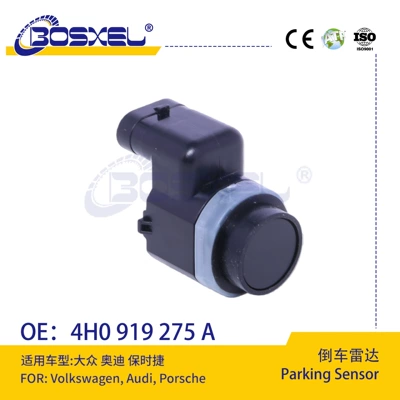 sensor suitable for Volkswagen, ABS modulu və sensorları