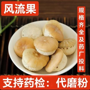 �L���� ��ș�� �L���� ���^�� �Ҝ��ݾ� ֧��ș�z ��ĥ��