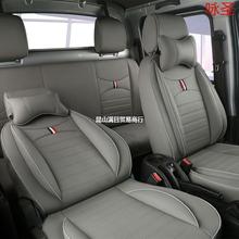 长安跨越王星卡A12 S201plus新豹T3神骐X5双排座套T30T20专用坐垫