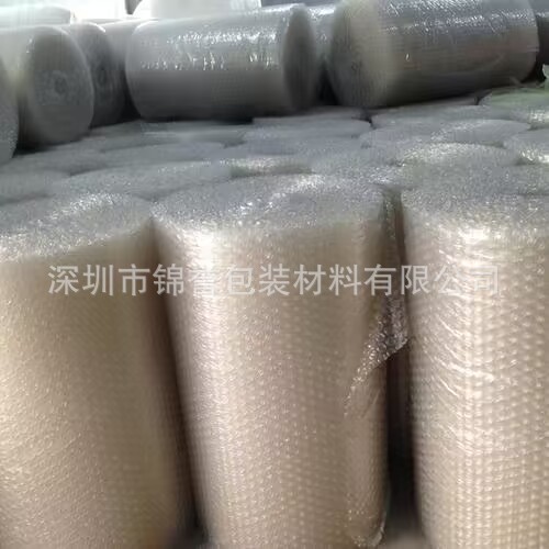 批发单双面气泡卷加厚汽泡卷防震防水紧实美观不松垮保护产品破损