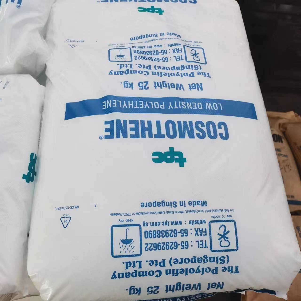 LDPE 新加坡聚烯经 G215 透明 耐应力开裂 高强度 护罩 盖子 注塑