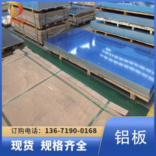 �F؛����5052�X���X���X�Ͻ𻨼y�X�����l�������a�X�S��