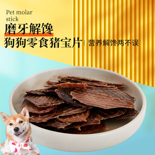 ���r�i���o�����i��Ƭ��Ɍ�����ʳ���ͨ����Ӗ������