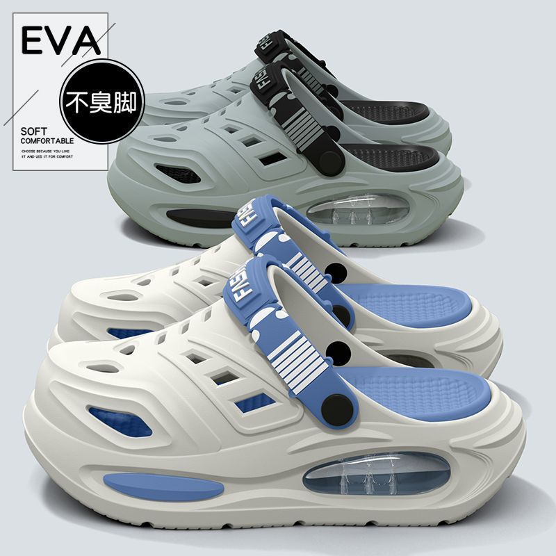 Arch Support Perforated Shoes for Men 2026 New Summer Outdoor Wear Thick-Soled Wear-Resistant Non-Slip Anti-Odor Breathable Cushion Sandals Arch Support Perforated Shoes for Men 2026 New Summer Outdoor Wear Thick-Soled Wear-Resistant Non-Slip Anti-Odor Breathable Cushion Sandals