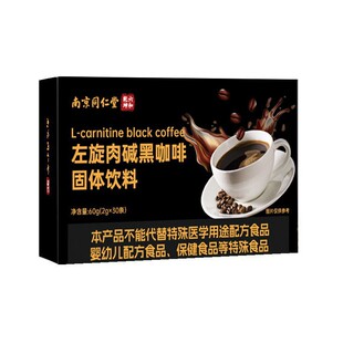 �Ͼ�ͬ��������Ǭ���������|�ڿ��ȹ��w��σ�����:60g(2gx30�l)